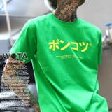 Tシャツ ポンコツ Tシャツ | 本格派大人のB系 | 詳細画像1