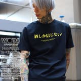 Tシャツ 酒しか信じない Tシャツ | 本格派大人のB系 | 詳細画像2