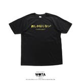 Tシャツ 酒しか信じない Tシャツ | 本格派大人のB系 | 詳細画像11
