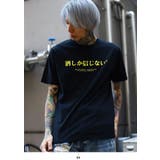 Tシャツ 酒しか信じない Tシャツ | 本格派大人のB系 | 詳細画像6