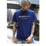 Tシャツ 酒は裏切らない Tシャツ | 本格派大人のB系 | 詳細画像4