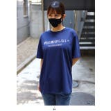 Tシャツ 酒は裏切らない Tシャツ | 本格派大人のB系 | 詳細画像6