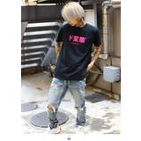 Tシャツ ド変態 Tシャツ | 本格派大人のB系 | 詳細画像7