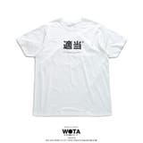 Tシャツ 適当 Tシャツ | 本格派大人のB系  | 詳細画像11 