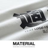 Tシャツ 適当 Tシャツ | 本格派大人のB系  | 詳細画像10 