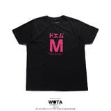 Tシャツ ドエム ドM | 本格派大人のB系 | 詳細画像11