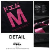 Tシャツ ドエム ドM | 本格派大人のB系 | 詳細画像13