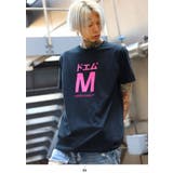 Tシャツ ドエム ドM | 本格派大人のB系 | 詳細画像1