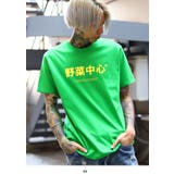 Tシャツ 野菜中心 Tシャツ | 本格派大人のB系  | 詳細画像5 