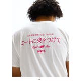 Tシャツ肉しか信じない わたしのミートに火をつけて 半袖 | 本格派大人のB系  | 詳細画像5 
