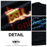 Tシャツ肉しか信じない コメの上の肉が好き 半袖 | 本格派大人のB系 | 詳細画像11