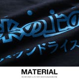 Tシャツ肉しか信じない コメの上の肉が好き 半袖 | 本格派大人のB系 | 詳細画像10