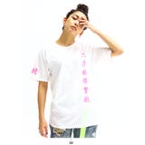 Tシャツ二度寝常習犯 半袖 メンズ | 本格派大人のB系 | 詳細画像1