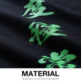 Tシャツ二度寝常習犯 半袖 メンズ | 本格派大人のB系 | 詳細画像9
