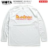 ロンT肉しか信じない 心も体も熱くなる わたしのミートに火をつけて | 本格派大人のB系  | 詳細画像3 