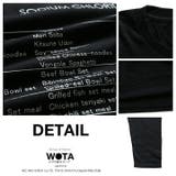 ロンT野菜中心 ロングスリーブTシャツ 長袖 | 本格派大人のB系 | 詳細画像11