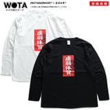 ロンT虚弱体質 長袖 メンズ | 本格派大人のB系 | 詳細画像3