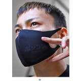 マスクポンコツ ぽんこつ メンズ | 本格派大人のB系  | 詳細画像5 