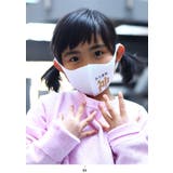 マスク ある意味神 神 | 本格派大人のB系  | 詳細画像7 