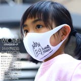 マスク 肉しか信じない お肉大好き | 本格派大人のB系  | 詳細画像2 