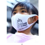 マスク 肉しか信じない お肉大好き | 本格派大人のB系  | 詳細画像3 