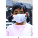 マスク 天才ですから 天才 | 本格派大人のB系  | 詳細画像3 