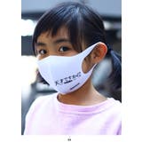 マスク 天才ですから 天才 | 本格派大人のB系  | 詳細画像4 