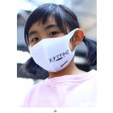 マスク 天才ですから 天才 | 本格派大人のB系  | 詳細画像5 