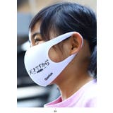 マスク 天才ですから 天才 | 本格派大人のB系  | 詳細画像6 