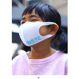 マスク 勉強不足 お勉強 | 本格派大人のB系  | 詳細画像6 
