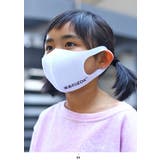 マスク 米あればOK 米好き | 本格派大人のB系  | 詳細画像6 