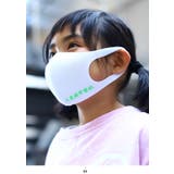マスク 二度寝常習犯 朝の二度寝の誘惑 | 本格派大人のB系  | 詳細画像3 