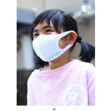 マスク 二度寝常習犯 朝の二度寝の誘惑 | 本格派大人のB系  | 詳細画像4 