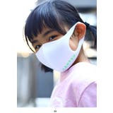 マスク 二度寝常習犯 朝の二度寝の誘惑 | 本格派大人のB系  | 詳細画像6 