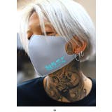 マスク 勉強不足 お勉強 | 本格派大人のB系  | 詳細画像4 