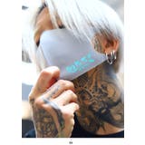 マスク 勉強不足 お勉強 | 本格派大人のB系  | 詳細画像5 