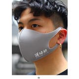 洗える マスク 布マスク | 本格派大人のB系  | 詳細画像3 