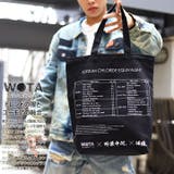トートバッグM野菜中心 エコバッグ トートバッグ | 本格派大人のB系 | 詳細画像2