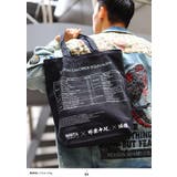 トートバッグM野菜中心 エコバッグ トートバッグ | 本格派大人のB系 | 詳細画像3