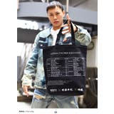 トートバッグM野菜中心 エコバッグ トートバッグ | 本格派大人のB系 | 詳細画像5