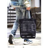 トートバッグM野菜中心 エコバッグ トートバッグ | 本格派大人のB系 | 詳細画像7