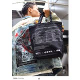 トートバッグM野菜中心 エコバッグ トートバッグ | 本格派大人のB系 | 詳細画像8