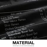 トートバッグM野菜中心 エコバッグ トートバッグ | 本格派大人のB系 | 詳細画像10
