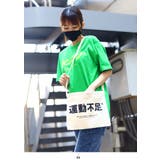 サコッシュ 運動不足 ヲタ映えモード | 本格派大人のB系 | 詳細画像7