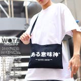 サコッシュ ある意味神 ヲタ映えモード | 本格派大人のB系  | 詳細画像2 