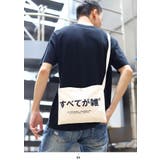 サコッシュ すべてが雑 ヲタ映えモード | 本格派大人のB系 | 詳細画像3