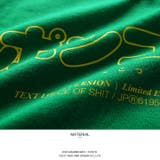 ポンコツ Tシャツ 半袖 | 本格派大人のB系  | 詳細画像11 