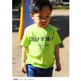負けず嫌い Tシャツ 半袖 | 本格派大人のB系 | 詳細画像4