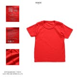天才ですから Tシャツ 半袖 | 本格派大人のB系  | 詳細画像13 