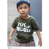 パパしか信じない Tシャツ 半袖 | 本格派大人のB系  | 詳細画像3 